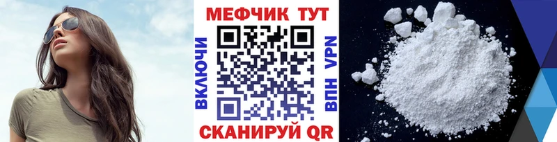 Виды наркоты Льгов A PVP КОКАИН ГАШ Марихуана
