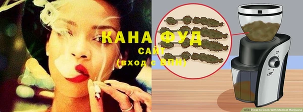 альфа пвп VHQ Горняк