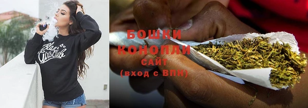 альфа пвп VHQ Горняк