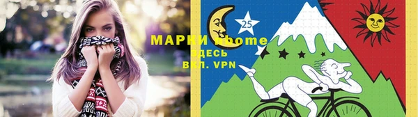альфа пвп VHQ Горняк