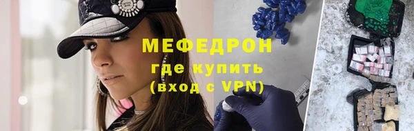 твердый Кострома