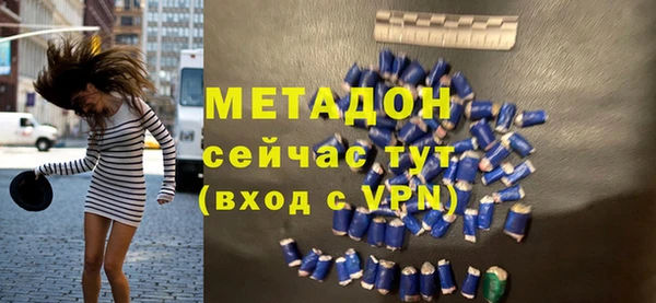 твердый Кострома