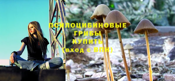 метадон Нижневартовск