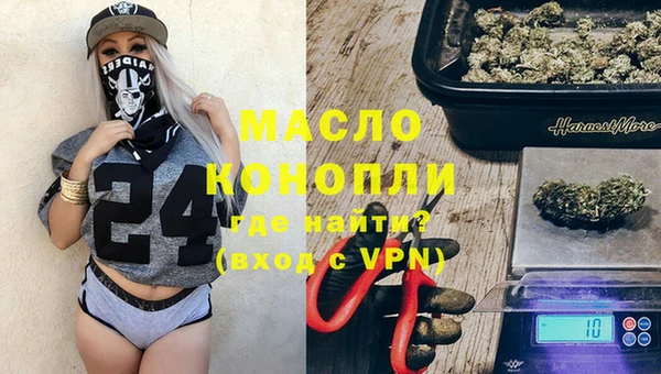 метадон Нижневартовск
